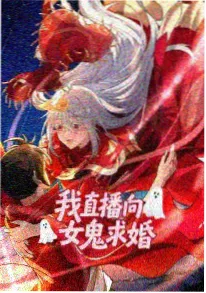 衍生动画